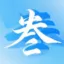 林三